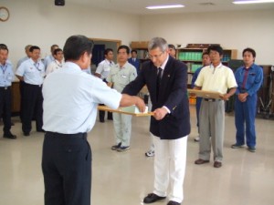 Pastor H. Alfred Goolsbee received the award in Okinawa, Japan. Pastor Goolsbee searched for trapped victims and was first to locate a water hose for use in controlling the fire. He was aided by others approximately 12-15 minutes later. 103